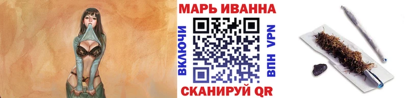 Как найти наркотики Нерчинск АМФ  Альфа ПВП  ГАШ  COCAIN  Канабис 