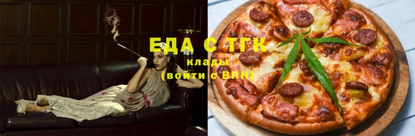 ECSTASY Баксан