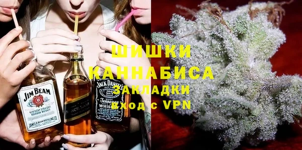 spice Балахна