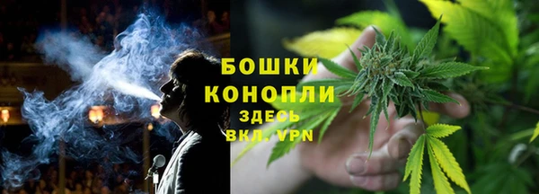 мефедрон Балабаново