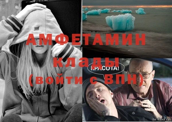 ECSTASY Баксан