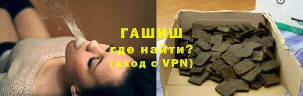 ECSTASY Баксан