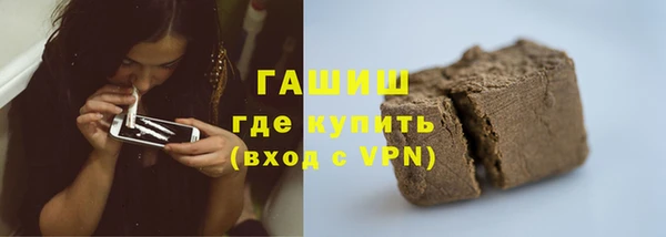 трава Туринск
