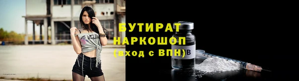 ECSTASY Баксан