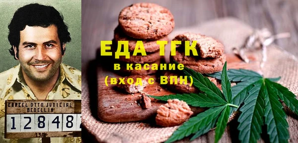 каннабис Тында