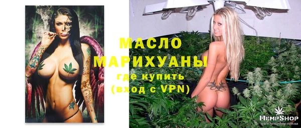 ECSTASY Баксан