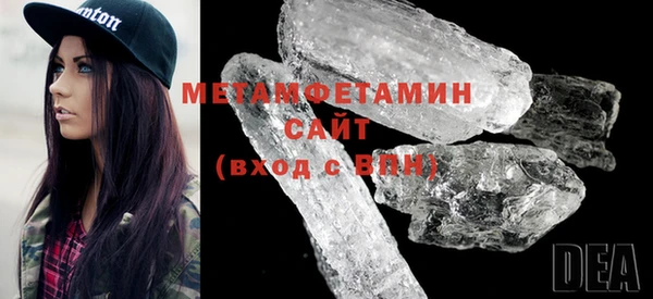 трава Тутаев
