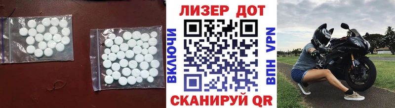 ЛСД экстази ecstasy  цена наркотик  Нерчинск 